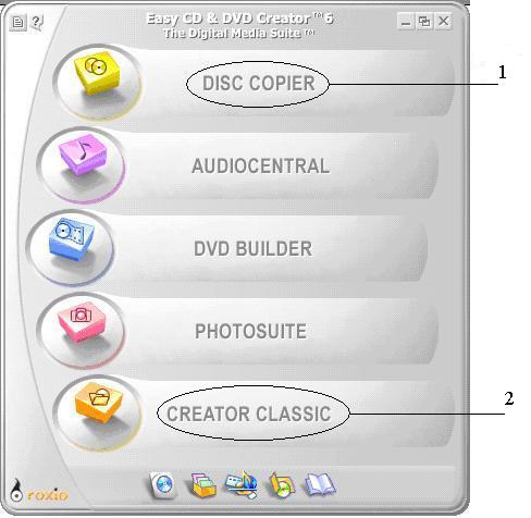 Easy Cd Creator 5.02D Patch